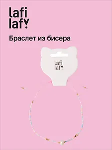 Браслет из бисера с бусинами розовый (12-253004-С37) (Lafilaf)
