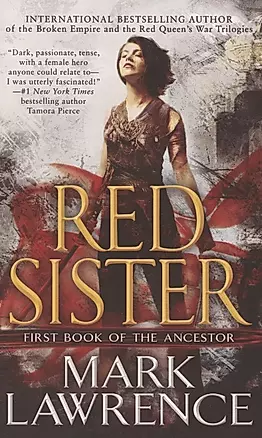 The Ancestor. Book one. Red Sister — 2873179 — 1