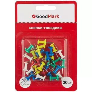 Кнопки гвоздики 30шт цветные, блистер, GoodMark — 240843 — 1