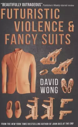 Futuristic Violence and Fancy Suits — 2847464 — 1