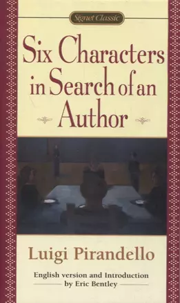 Six Characters in Search of an Author — 2873262 — 1