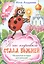 Как коровка стала Божией Пасхальные истор. для мал. (илл. Хоревой) (м) Андреева — 2463583 — 1