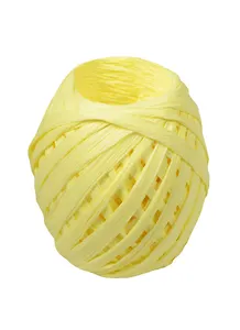 Набор для упаковки, кокон, рафия, 20м, крафт уп., лимонный