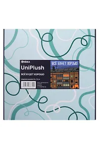 UniPlush Ковровая вышивка "Все будет хорошо" (34х34)