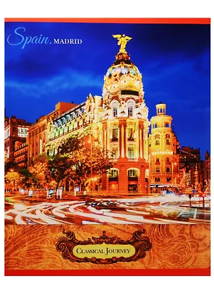 Тетрадь в клетку Unnika, "Путешествия по миру", 48 листов, в ассортименте 240801