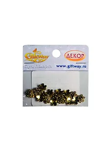 Фурнитура металл колпачок Бол. снежинка золото (00009414) (18шт) (10х3мм) (10г) (упаковка)