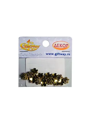 Фурнитура металл колпачок Бол. снежинка золото (00009414) (18шт) (10х3мм) (10г) (упаковка) 2396484
