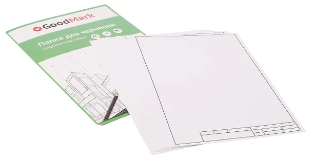 Папка для черчения А4 10л рамка вертикальная, 180г/м2, GoodMark 3103448 — 4
