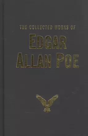 The Collected Works of Edgar Allan Poe (Poe) — 2849410 — 1