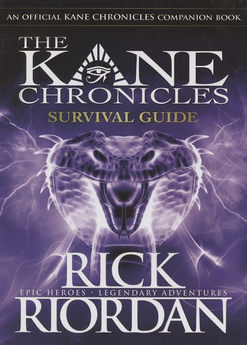Книга The Kane Chronicles. Survival Guide (Rick Riordan) — 1