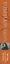 Музы дождливого парка — 3167526 — 3