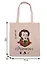Сумка-шоппер My favorite writer Пушкин, текстиль, 40см.*32см. — 2747354 — 3