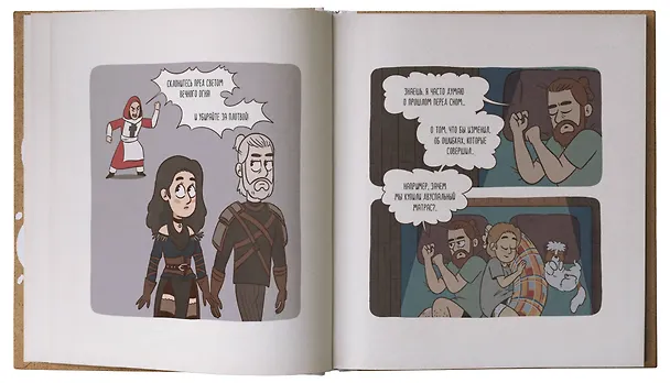 Lina's Comics. Сборник ламповых комиксов 3039708 — 7