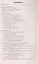 Заработная плата: практическое руководство для бухгалтера — 2894508 — 2