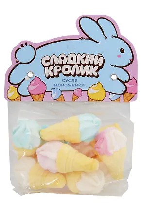 Суфле Сладкий кролик мороженки 3107352