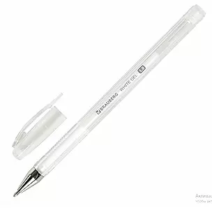 Ручка гелевая Brauberg, White Pastel, белая 0,5 мм — 2937272 — 1