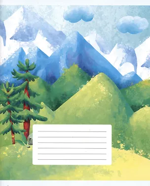 Тетрадь в линейку Listoff, "Горный пейзаж", 24 листа, в ассортименте 2973496