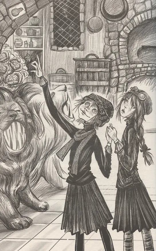 Книга Тайна Великого Алхимика (Варвара Корсарова) — 5