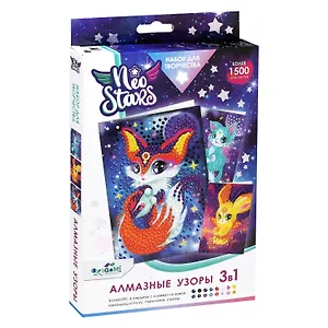 Набор для творчества Neo Stars. Алмазные узоры. Набор открыток 3в1
