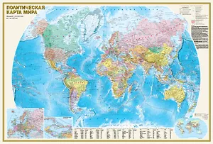 Политическая карта мира. Федеративное устройство России А0 (в новых границах) (в тубусе)