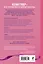 В поисках совершенства. Сборник рассказов — 3120051 — 2