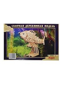 Конструктор, "Карп", 23х18,5, дерево