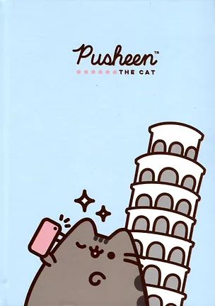 Книга для записей А5 128л кл. "Pusheen" 7БЦ, софт-тач ламинация 2947931