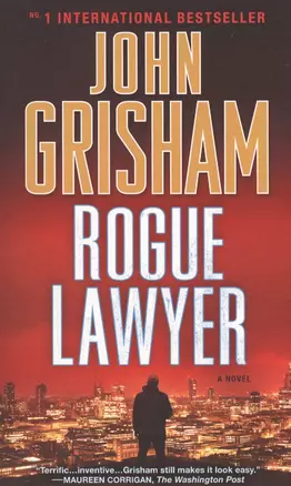 Rogue Lawyer — 2533340 — 1