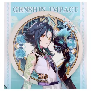 Значок Genshin Impact Liyue Harbour Character Can Badge Xiao — 2986612 — 1