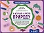 Я изучаю и рисую природу: развивающий альбом-раскраска для занятий с детьми средней группы детского сада: 4-5 лет — 3108853 — 1