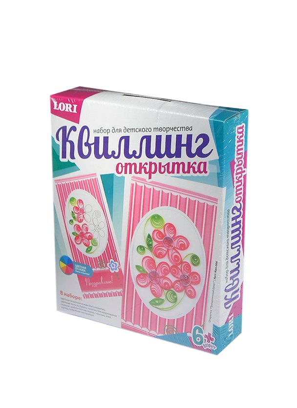 Квиллинг Открытка Праздничный букет (Квл-006) (цв. основа) (LORI) (набор для творчества) (6+) 2415427 — 1