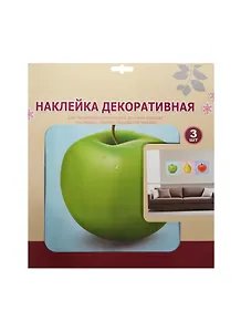 Декор. наклейка для украш. помещ. панно (SLH1012) (3шт.) (3+) (упаковка)