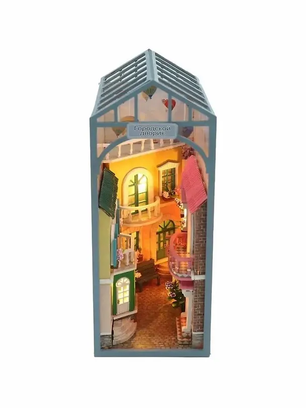 Сборная модель Румбокс "MiniHouse Серия книжный румбокс: Дворик в Вероне" 2960697 — 6