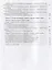 Основы безопасности жизнедеятельности. Рабочая тетрадь. 7 класс. Пособие для учащихся общеобразовательных учреждений — 2373468 — 3
