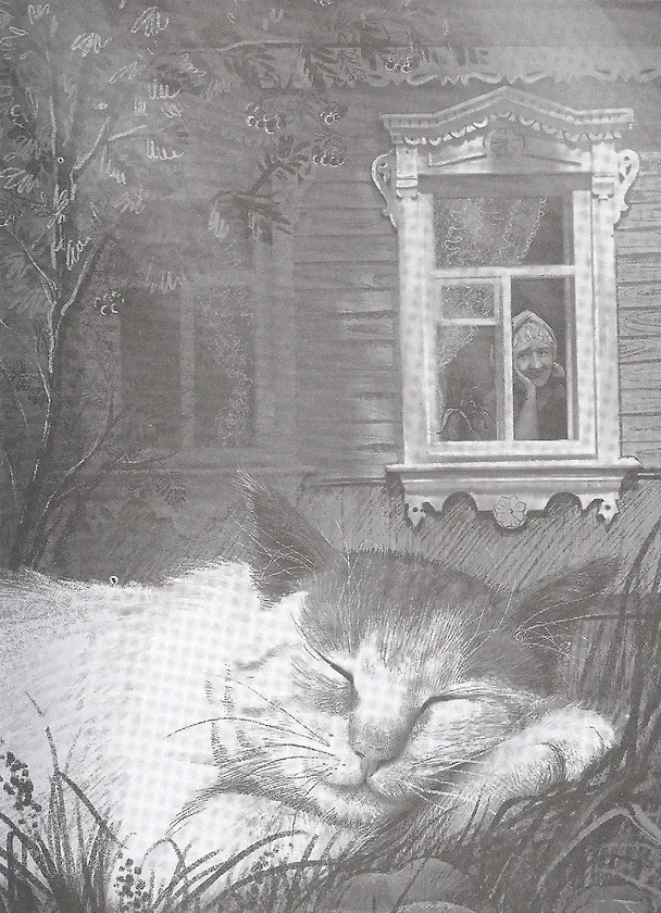 Книга Животинки из Паутинки (Наталья Мелёхина) — 5