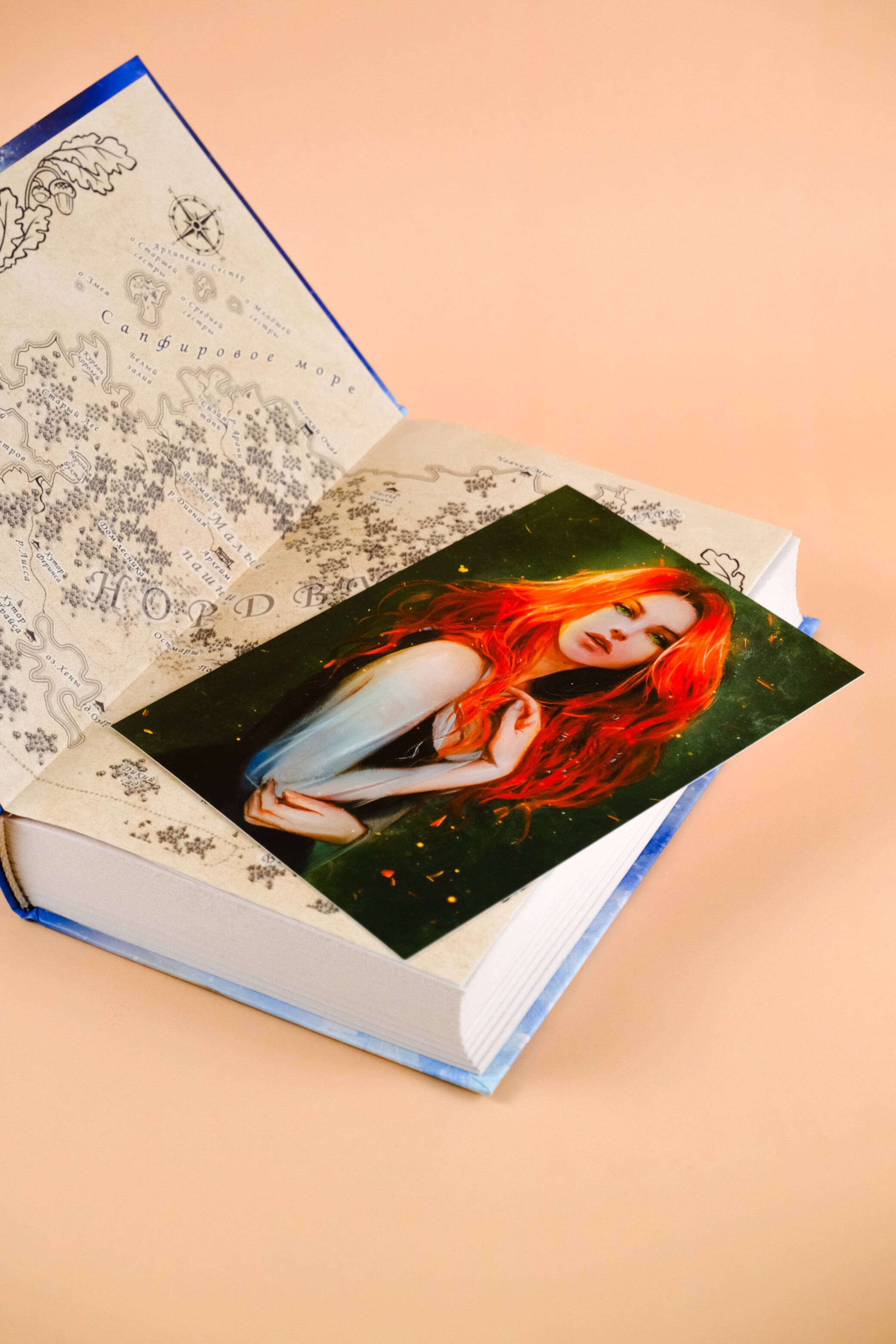 Изображение бумажной книги