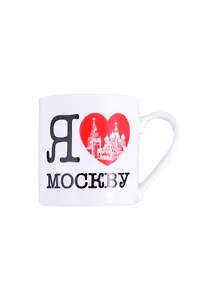 Кружечка Москва Я люблю Москву фарфор 5,3см (061-SM1-IL-19)