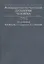 Руководство по частной патологии человека. В 2-х частях. Часть 2 — 2791590 — 1