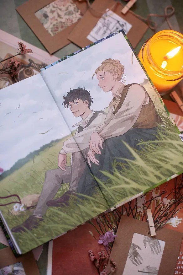 Книга Хорошие жены. Вечные истории. Young Adult (Луиза Мэй Олкотт) — 16