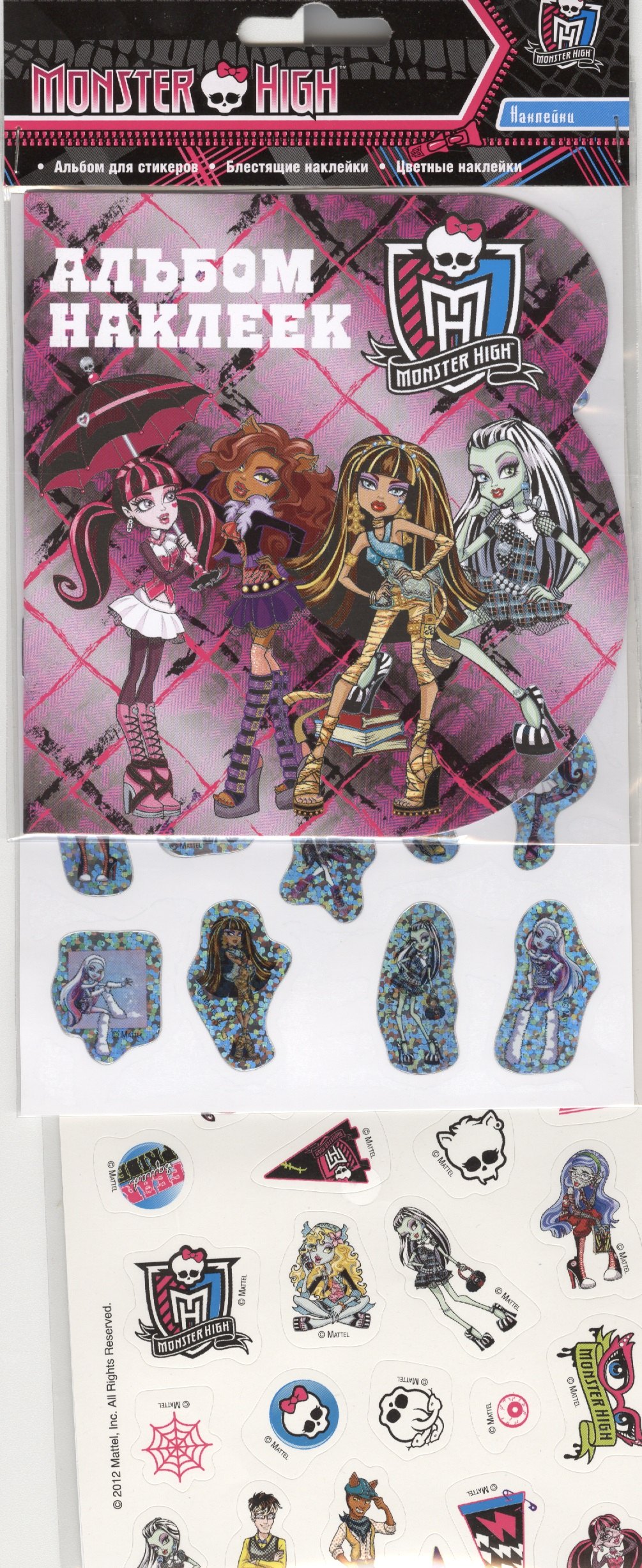 

Monster High. Наклейки 2