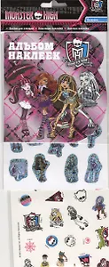 Monster High. Наклейки 2