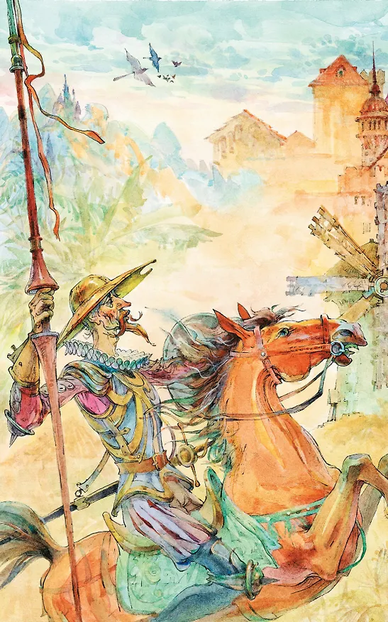 Книга Дон Кихот (Мигель де Сервантес Сааведра) — 13