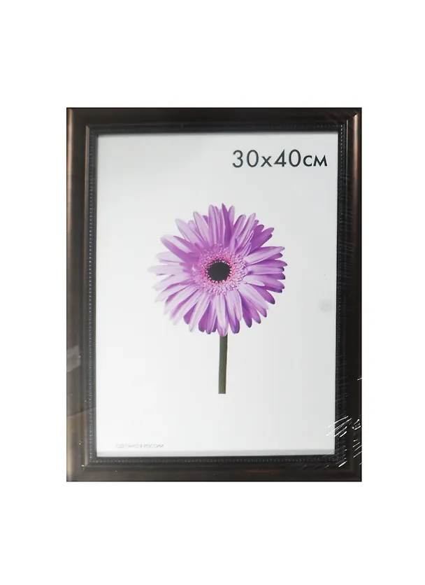 Фоторамка пластик 30*40 "Agatha" бронза, 100 рамок 235342 — 1