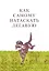 Как самому натаскать легавую — 2905259 — 1