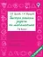 Быстро решаем задачи по математике. 3 класс — 2677116 — 1