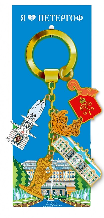Брелок гирлянда Петергоф 5 эл. [КЕ1-00102] 3139322 — 1