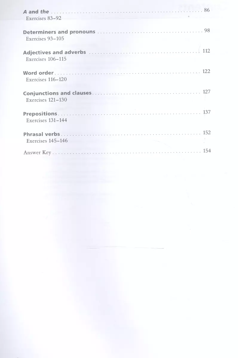 Basic Grammar in Use. Workbook. With Answers. Third Edition (William  Smalzer, Реймонд Мерфи) - купить книгу с доставкой в интернет-магазине  «Читай-город». ISBN: 978-0-52-113330-2