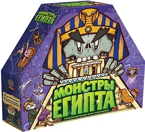 Настольная игра Монстры Египта