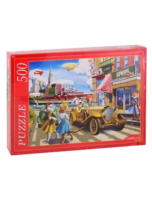 Пазл Зверогород ТМ Рыжий кот 500 элементов Ф500-8748 2798130