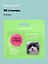 3D стикеры «Читай-питомцы. Много words, я не understand», 2 штуки, Bookvalno — 3153189 — 1